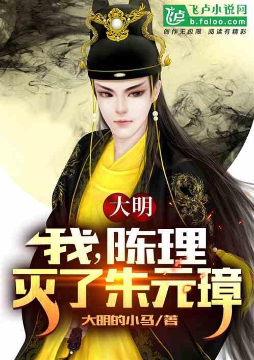 复仇之路